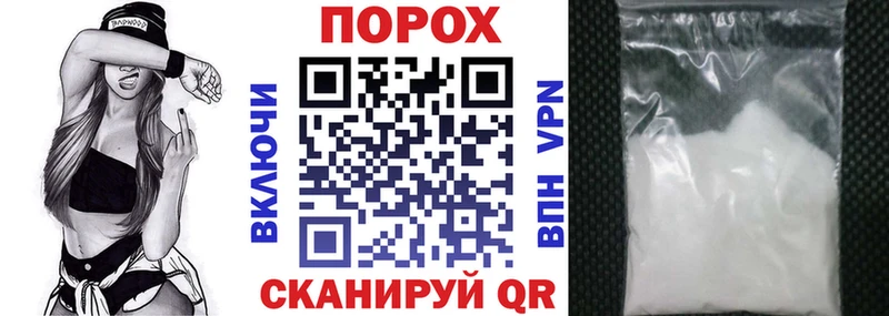 наркошоп  Ряжск  Amphetamine Розовый 
