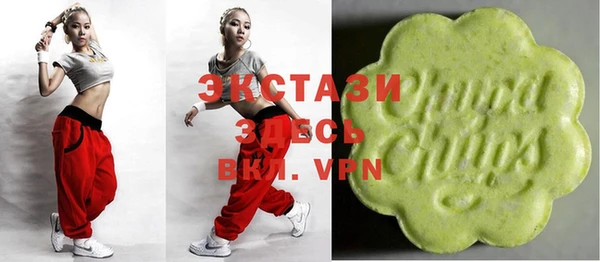 меф Абаза