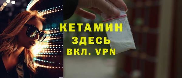 меф Абаза