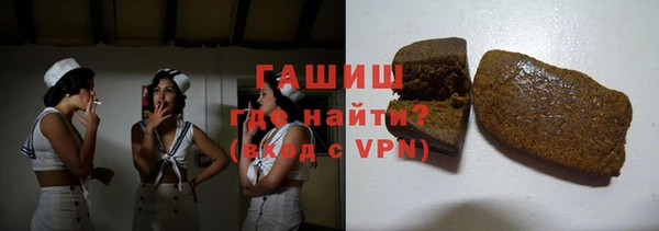 прущие грибы Нязепетровск