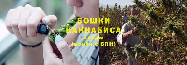 бутик Нягань