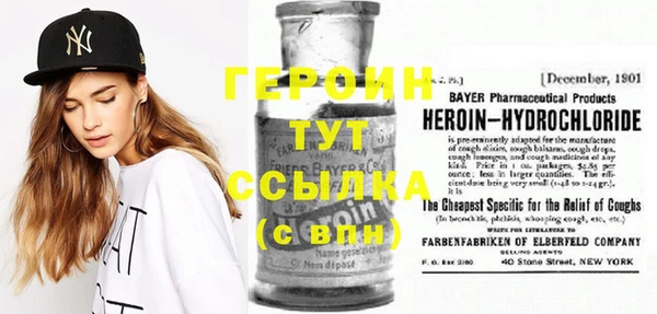 меф Абаза