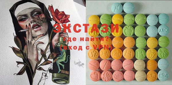 соль курить ск Алексин